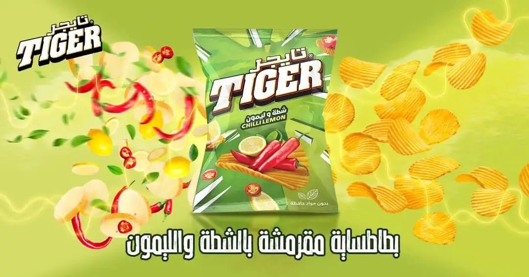 tiger chips chili lemon. 12x90 gram - fresh produced.