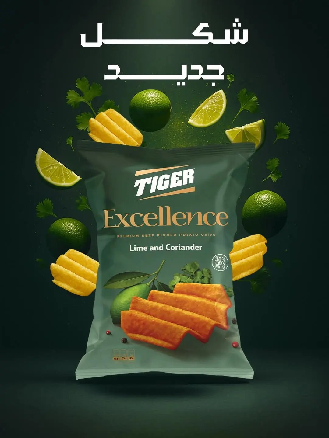Tiger Excellence Lime and Coriander - 10x 90 grm - fresh produced.