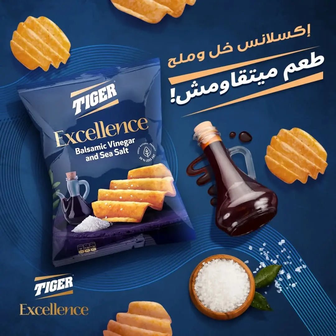 Balsamic Vinegar and Sea Salt - Excellence - 10X90 grams - fresh produced.