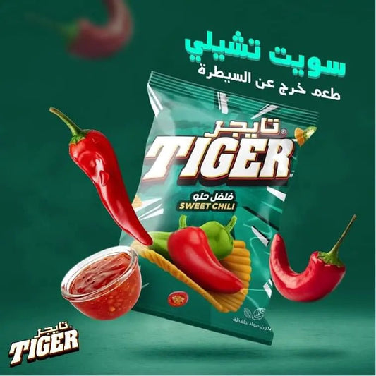 sweet paprika - tiger - chips - 12x90 gram - fresh produced.